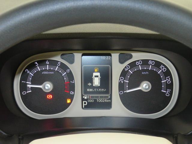 ムーヴキャンバスストライプスＧターボ　　前後ドラレコ　ＥＴＣ　１年間無料保証電動パーキングブレーキ　コーナーセンサー　地デジ　ＵＳＢ　キーフリー　純正９型ディスプレイオーディオ　パノラマカメラ　両側パワースライドドア　運転席・助手席シートヒーター　ワイヤレス充電　ＨＤＭＩ接続（三重県）の中古車