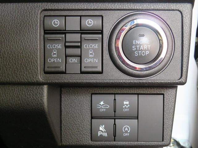 ムーヴキャンバスストライプスＧターボ　　前後ドラレコ　ＥＴＣ　１年間無料保証電動パーキングブレーキ　コーナーセンサー　地デジ　ＵＳＢ　キーフリー　純正９型ディスプレイオーディオ　パノラマカメラ　両側パワースライドドア　運転席・助手席シートヒーター　ワイヤレス充電　ＨＤＭＩ接続（三重県）の中古車