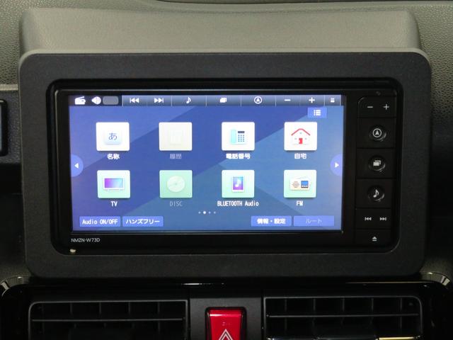 タントカスタムＲＳ　　純正７型ナビ　パノラマカメラ　１年間無料保証電動パーキングブレーキ　コーナーセンサー　ｉ−ｓｔｏｐ　ＵＳＢ入力　Ｂｌｕｅｔｏｏｔｈ対応　地デジ　シートヒータ　ＥＴＣ　キーフリー　前後ドラレコ　両側パワースライドドア　ＨＤＭＩ接続　オートエアコン（三重県）の中古車