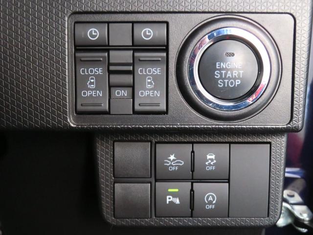 タントカスタムＲＳ　　純正７型ナビ　パノラマカメラ　１年間無料保証電動パーキングブレーキ　コーナーセンサー　ｉ−ｓｔｏｐ　ＵＳＢ入力　Ｂｌｕｅｔｏｏｔｈ対応　地デジ　シートヒータ　ＥＴＣ　キーフリー　前後ドラレコ　両側パワースライドドア　ＨＤＭＩ接続　オートエアコン（三重県）の中古車