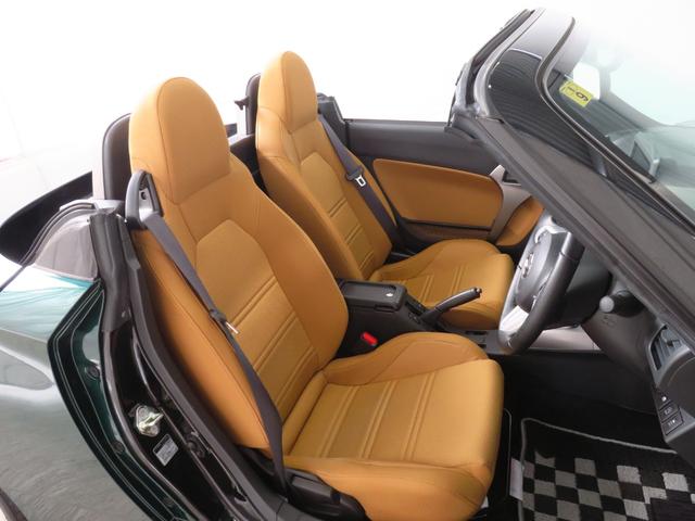 コペンセロ　６．８型ディスプレイオーディオ　ＥＴＣ　１年間無料保証キーフリー　プッシュ式エンジンスターター　前方用ドライブレコーダー　運転席・助手席シートヒーター　オートエアコン　Ｂｌｕｅｔｏｏｔｈ対応　ＤＶＤ再生　ＵＳＢ接続　純正フロアマット　ＬＥＤヘッドライト（三重県）の中古車