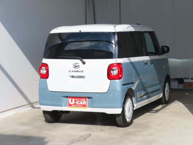 ムーヴキャンバスストライプスG バックカメラ オートエアコン 1年間無料保証元ディーラー代車 電動パーキングブレーキ コーナーセンサー 純正9型ディスプレイオーディオ Wパワースライドドア 地デジ Bluetooth対応 前後誤発進抑制 シートヒーター HDMI接続(三重県)の中古車