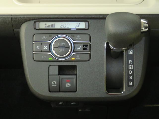 ムーヴキャンバスストライプスG バックカメラ オートエアコン 1年間無料保証元ディーラー代車 電動パーキングブレーキ コーナーセンサー 純正9型ディスプレイオーディオ Wパワースライドドア 地デジ Bluetooth対応 前後誤発進抑制 シートヒーター HDMI接続(三重県)の中古車