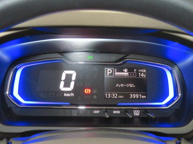 ミライースＧ　ＳＡIII　オートエアコン　バックカメラ　１年間無料保証運転席・助手席シートヒーター　キーフリー　衝突回避支援システム　Ａライト　ＬＥＤヘッドランプ　オートハイビーム　電動格納ドアミラー　アイドリングストップ　パワーウィンドウ　コーナーセンサー（三重県）の中古車