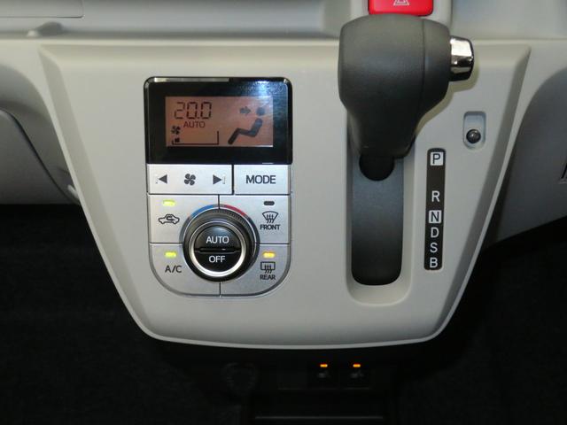 ミライースＧ　ＳＡIII　オートエアコン　バックカメラ　１年間無料保証運転席・助手席シートヒーター　キーフリー　衝突回避支援システム　Ａライト　ＬＥＤヘッドランプ　オートハイビーム　電動格納ドアミラー　アイドリングストップ　パワーウィンドウ　コーナーセンサー（三重県）の中古車