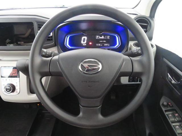 ミライースＧ　ＳＡIII　オートエアコン　バックカメラ　１年間無料保証運転席・助手席シートヒーター　キーフリー　衝突回避支援システム　Ａライト　ＬＥＤヘッドランプ　オートハイビーム　電動格納ドアミラー　アイドリングストップ　パワーウィンドウ　コーナーセンサー（三重県）の中古車