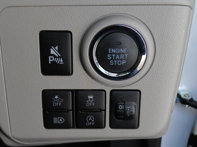 ミライースＧ　ＳＡIII　オートエアコン　バックカメラ　１年間無料保証運転席・助手席シートヒーター　キーフリー　衝突回避支援システム　Ａライト　ＬＥＤヘッドランプ　オートハイビーム　電動格納ドアミラー　アイドリングストップ　パワーウィンドウ　コーナーセンサー（三重県）の中古車