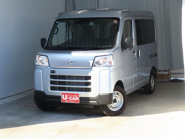 ハイゼットカーゴDX 2WD CVT キーレスエントリー 1年間無料保証アイドリングストップ コーナーセンサー マニュアルエアコン パワーウィンドウ レベリング AM/FMラジオ 運転席助手席エアバック 衝突安全ボディ 1オーナー車 両側スライドドア オートライト 記録簿(三重県)の中古車