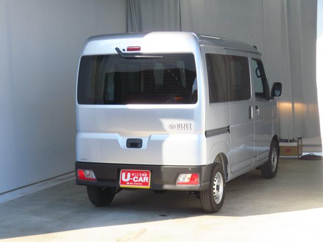 ハイゼットカーゴDX 2WD CVT キーレスエントリー 1年間無料保証アイドリングストップ コーナーセンサー マニュアルエアコン パワーウィンドウ レベリング AM/FMラジオ 運転席助手席エアバック 衝突安全ボディ 1オーナー車 両側スライドドア オートライト 記録簿(三重県)の中古車