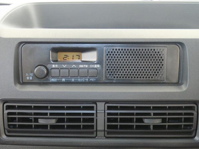 ハイゼットカーゴDX 2WD CVT キーレスエントリー 1年間無料保証アイドリングストップ コーナーセンサー マニュアルエアコン パワーウィンドウ レベリング AM/FMラジオ 運転席助手席エアバック 衝突安全ボディ 1オーナー車 両側スライドドア オートライト 記録簿(三重県)の中古車