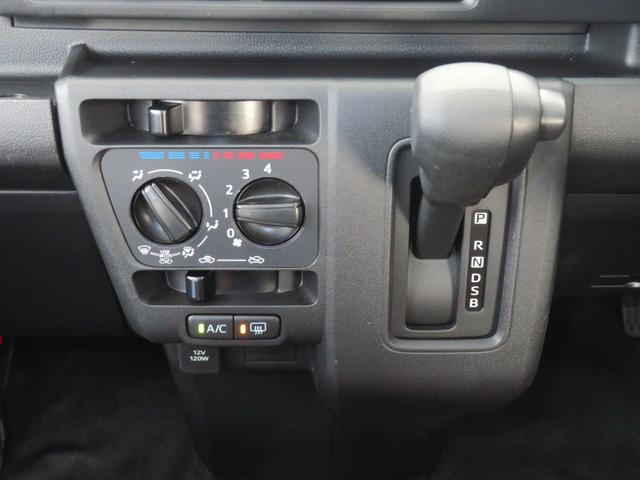 ハイゼットカーゴDX 2WD CVT キーレスエントリー 1年間無料保証アイドリングストップ コーナーセンサー マニュアルエアコン パワーウィンドウ レベリング AM/FMラジオ 運転席助手席エアバック 衝突安全ボディ 1オーナー車 両側スライドドア オートライト 記録簿(三重県)の中古車