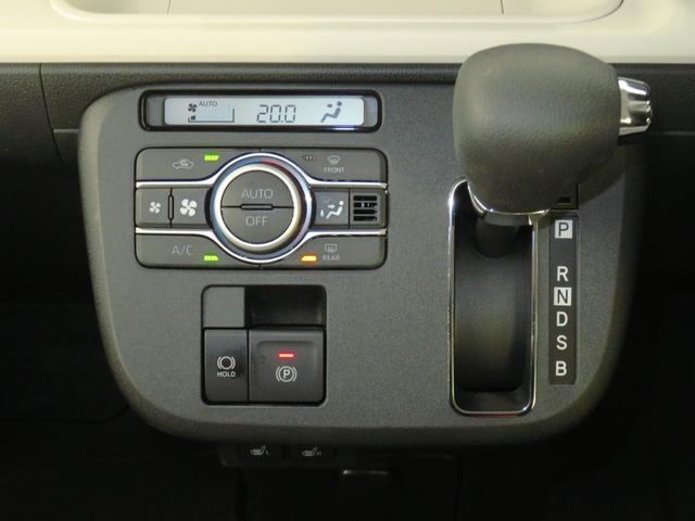 ムーヴキャンバスストライプスＧターボ　両側パワースライドドア　１年間無料保証衝突回避支援装置　コーナーセンサー　電動パーキングブレーキ　運転席・助手席シートヒーター　デモカーＵＰ　プッシュスタート　キーフリー　ワンオーナー　パノラマカメラ　オートエアコン　ＬＥＤヘッドライト（三重県）の中古車