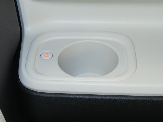 ムーヴキャンバスストライプスＧターボ　両側パワースライドドア　１年間無料保証衝突回避支援装置　コーナーセンサー　電動パーキングブレーキ　運転席・助手席シートヒーター　デモカーＵＰ　プッシュスタート　キーフリー　ワンオーナー　パノラマカメラ　オートエアコン　ＬＥＤヘッドライト（三重県）の中古車