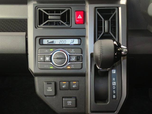 タフトGターボ クロムベンチャー 届出済未使用車 1年間無料保証電動パーキングブレーキ コーナーセンサー アダクティブクルーズコントロール 電動格納ドアミラー オートエアコン レーンアシスト ワンオーナー車 バックカメラ 運転席・助手席シートヒーター キーフリー(三重県)の中古車