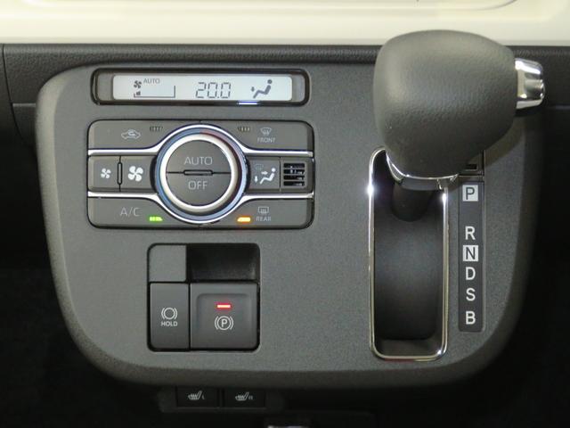 ムーヴキャンバスストライプスＧ　届出済未使用車　１年間無料保証電動パーキングブレーキ　コーナーセンサー　パノラマカメラ　Ｗパワースライドドア　前後誤発進抑制　点検記録簿　試乗車ＵＰ　プッシュスタート　キーフリー　オートエアコン　運転席・助手席シートヒーター（三重県）の中古車