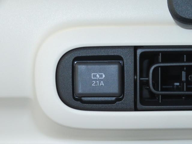 ムーヴキャンバスストライプスＧ　届出済未使用車　１年間無料保証電動パーキングブレーキ　コーナーセンサー　パノラマカメラ　Ｗパワースライドドア　前後誤発進抑制　点検記録簿　試乗車ＵＰ　プッシュスタート　キーフリー　オートエアコン　運転席・助手席シートヒーター（三重県）の中古車