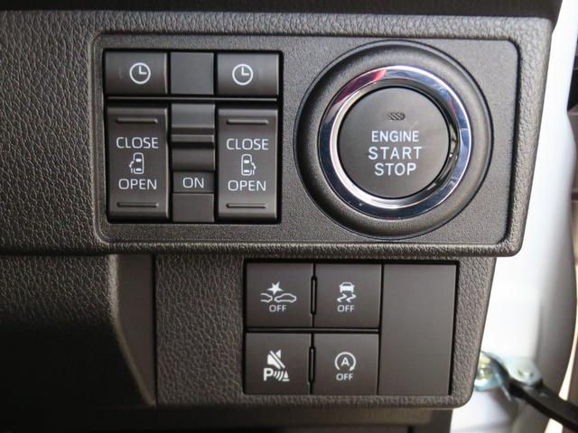 ムーヴキャンバスストライプスＧ　届出済未使用車　１年間無料保証電動パーキングブレーキ　コーナーセンサー　パノラマカメラ　Ｗパワースライドドア　前後誤発進抑制　点検記録簿　試乗車ＵＰ　プッシュスタート　キーフリー　オートエアコン　運転席・助手席シートヒーター（三重県）の中古車