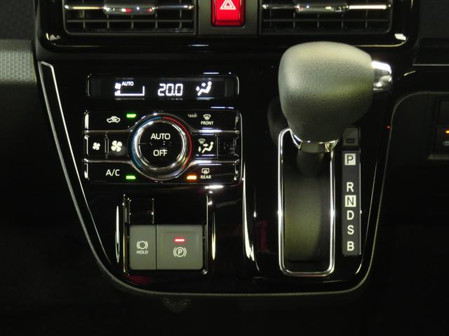 タントカスタムX 届出済未使用車 パワーウィンドウ 1年間無料保証電動パーキングブレーキ コーナーセンサー オートエアコン バックカメラ 1オーナー 展示車 両側パワースライドドア 運転席・助手席シートヒーター キーフリー 電動格納ミラー LEDヘッドライト(三重県)の中古車