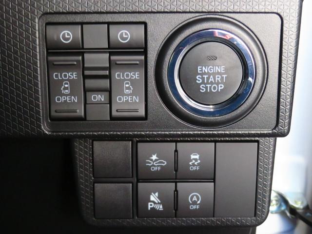 タントカスタムX 届出済未使用車 パワーウィンドウ 1年間無料保証電動パーキングブレーキ コーナーセンサー オートエアコン バックカメラ 1オーナー 展示車 両側パワースライドドア 運転席・助手席シートヒーター キーフリー 電動格納ミラー LEDヘッドライト(三重県)の中古車