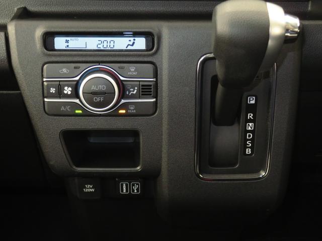 アトレーＲＳ　　４ＷＤ　ＣＶＴ　純正７型ナビ　ＥＴＣ　１年間無料保証両側パワースライドドア　コーナーセンサー　Ａライト　地デジ　ターボ車　車線逸脱警告　衝突安全ボディ　　ＵＳＢ　　キーフリーシステム　ドライブレコーダー　オートエアコン　Ｂｌｕｅｔｏｏｔｈ対応（三重県）の中古車