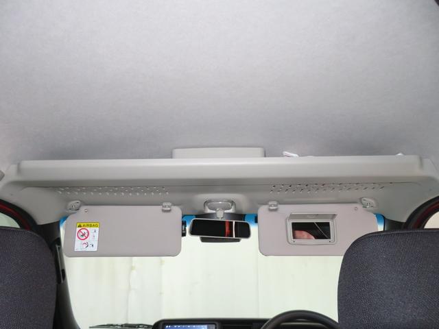 アトレーＲＳ　　４ＷＤ　ＣＶＴ　純正７型ナビ　ＥＴＣ　１年間無料保証両側パワースライドドア　コーナーセンサー　Ａライト　地デジ　ターボ車　車線逸脱警告　衝突安全ボディ　　ＵＳＢ　　キーフリーシステム　ドライブレコーダー　オートエアコン　Ｂｌｕｅｔｏｏｔｈ対応（三重県）の中古車