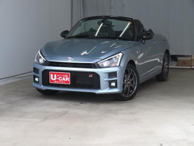 コペンＧＲ　スポーツ　　　ＧＲ専用純正レカロシート　１年間無料保証運転席・助手席シートヒーター　キーフリー　ＬＥＤヘッドライト　オートエアコン　パワーウィンドウ　プッシュ式エンジンスターター　ＢＢＳ製１６インチアルミホイール　ＧＲ専用ＭＯＭＯ製ハンドル　オートライト（三重県）の中古車