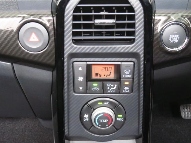 コペンＧＲ　スポーツ　　　ＧＲ専用純正レカロシート　１年間無料保証運転席・助手席シートヒーター　キーフリー　ＬＥＤヘッドライト　オートエアコン　パワーウィンドウ　プッシュ式エンジンスターター　ＢＢＳ製１６インチアルミホイール　ＧＲ専用ＭＯＭＯ製ハンドル　オートライト（三重県）の中古車