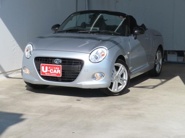 コペンセロ運転席・助手席シートヒーター キーフリー 整備記録簿 ターボ LEDヘットランプ ABS アルミホイール 衝突安全ボディ 元ディーラー試乗車 アイドリングストップ プッシュ式エンジンスターター(三重県)の中古車