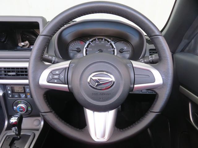 コペンセロ運転席・助手席シートヒーター キーフリー 整備記録簿 ターボ LEDヘットランプ ABS アルミホイール 衝突安全ボディ 元ディーラー試乗車 アイドリングストップ プッシュ式エンジンスターター(三重県)の中古車