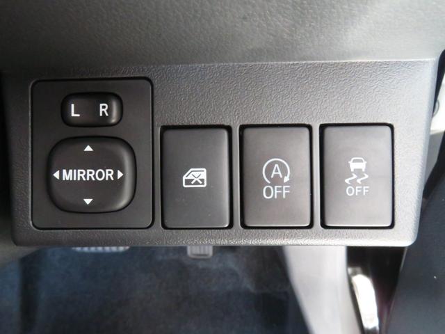 コペンセロ運転席・助手席シートヒーター キーフリー 整備記録簿 ターボ LEDヘットランプ ABS アルミホイール 衝突安全ボディ 元ディーラー試乗車 アイドリングストップ プッシュ式エンジンスターター(三重県)の中古車