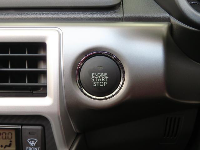 コペンセロ運転席・助手席シートヒーター キーフリー 整備記録簿 ターボ LEDヘットランプ ABS アルミホイール 衝突安全ボディ 元ディーラー試乗車 アイドリングストップ プッシュ式エンジンスターター(三重県)の中古車