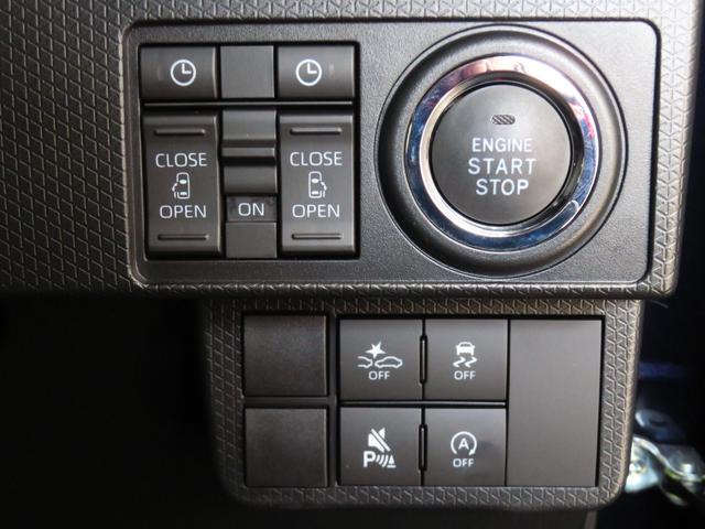 タントカスタムX パノラマカメラ パワーウィンドウ 1年間無料保証電動パーキングブレーキ コーナーセンサー 1オーナー アイドリングS 展示車 電動格納式ミラー 衝突安全ボディ LEDヘッドライト 両側パワースライドドア 運転席・助手席シートヒーター キーフリー(三重県)の中古車