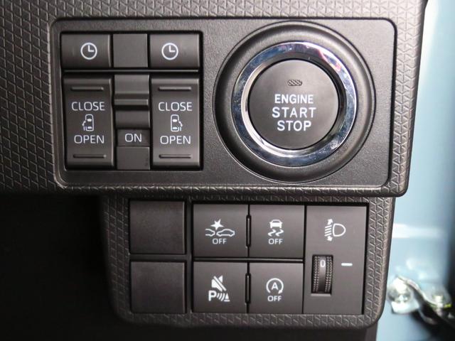 タントファンクロス　　運転席・助手席シートヒーター　１年間無料保証電動パーキングブレーキ　コーナーセンサー　純正９型ディスプレイオーディオ　バックカメラ　プッシュスタート　電動格納ドアミラー　展示車　両側パワースライドドア　Ｂｌｕｅｔｏｏｔｈ対応　ＨＤＭＩ接続（三重県）の中古車