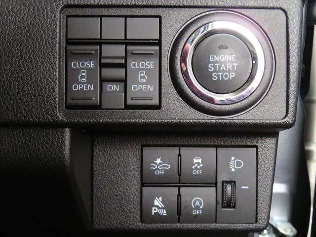 ムーヴＸ　　　両側パワースライドドア　バックカメラ　１年間無料保証両側パワースライドドア　コーナーセンサー　電格ミラー　ブルートゥース　フルセグ　アイドリングストップ　純正９型ディスプレイオーディオ　キーフリー　ＨＤＭＩ接続　オートエアコン　ワイヤレス充電（三重県）の中古車