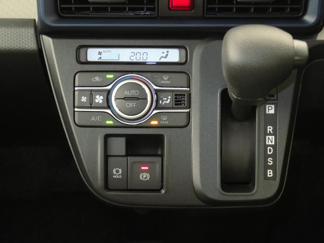 タントＸリミテッド　届出済未使用車　オートエアコン　１年間無料保証電動パーキングブレーキ　コーナーセンサー　バックカメラ　純正９型ディスプレイオーディオ　フルセグ　前席シートヒーター　電動格納ミラー　両側パワースライドドア　Ｂｌｕｅｔｏｏｔｈ対応　ＨＤＭＩ接続（三重県）の中古車