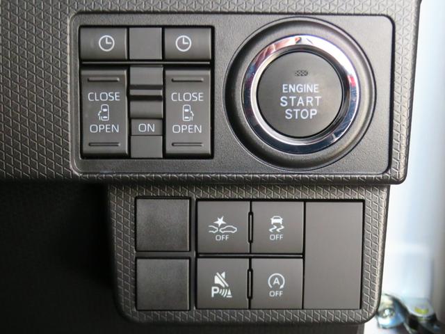 タントカスタムＲＳ　　運転席・助手席シートヒーター　１年間無料保証電動パーキングブレーキ　コーナーセンサー　ｉ−ｓｔｏｐ　元試乗車　キーフリー　衝突安全ボディ　ＬＥＤヘットライト　ターボ車　両側パワースライドドア　パノラマカメラ　オートエアコン　電動格納ミラー（三重県）の中古車