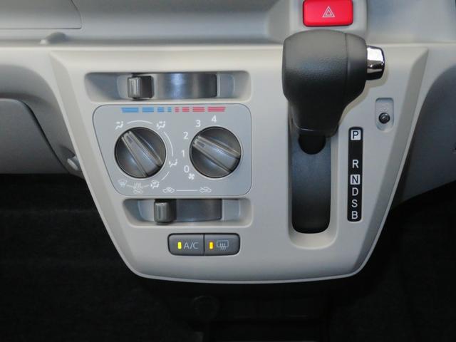 ミライースＸ　ＳＡIII　届出済未使用車　バックカメラ　１年間無料保証衝突回避支援ブレーキ　コーナーセンサー　電動ミラー　キーレスエントリー　車線逸脱警報装置　ｉ−ｓｔｏｐ　ＬＥＤヘットランプ　衝突安全ボディ　ワンオーナー　元試乗車　マニュアルエアコン　パワーウィンドウ（三重県）の中古車