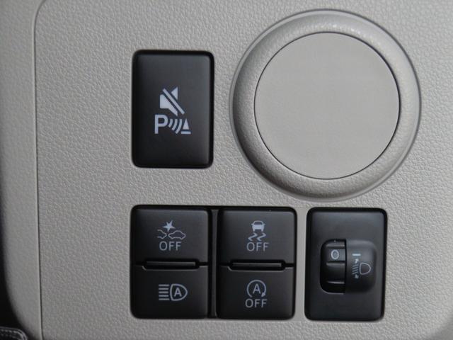 ミライースＸ　ＳＡIII　届出済未使用車　バックカメラ　１年間無料保証衝突回避支援ブレーキ　コーナーセンサー　電動ミラー　キーレスエントリー　車線逸脱警報装置　ｉ−ｓｔｏｐ　ＬＥＤヘットランプ　衝突安全ボディ　ワンオーナー　元試乗車　マニュアルエアコン　パワーウィンドウ（三重県）の中古車