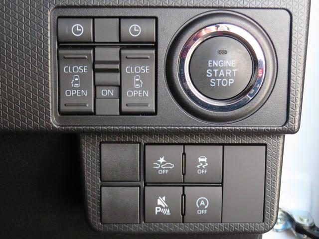 タントカスタムＲＳリミテッド　　　　オートエアコン　１年間無料保証電動パーキングブレーキ　コーナーセンサー　車線逸脱警報　両側パワースライドドア　アルミホイール　Ｉ−ＳＴＯＰ　ＥＴＣ　アダプティブクルコン　バックカメラ　運転席・助手席シートヒーター　キーフリー（三重県）の中古車