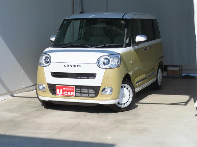 ムーヴキャンバスストライプスＧ　運転席・助手席シートヒーター　１年間無料保証電動パーキングブレーキ　コーナーセンサー　Ｗパワースライドドア　前後誤発進抑制　点検記録簿　セキュリティーアラーム　バックカメラ　試乗車ＵＰ　プッシュスタート　車線逸脱警告　キーフリー　オートエアコン（三重県）の中古車