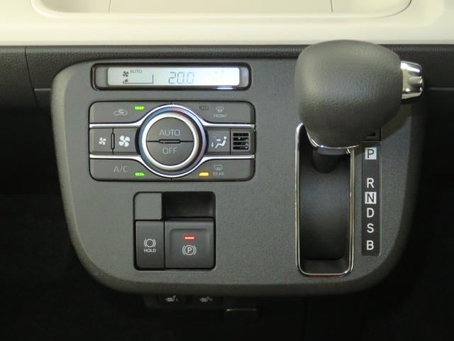 ムーヴキャンバスストライプスＧ　運転席・助手席シートヒーター　１年間無料保証電動パーキングブレーキ　コーナーセンサー　Ｗパワースライドドア　前後誤発進抑制　点検記録簿　セキュリティーアラーム　バックカメラ　試乗車ＵＰ　プッシュスタート　車線逸脱警告　キーフリー　オートエアコン（三重県）の中古車