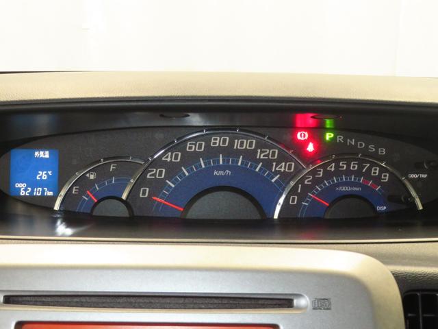 タントＧ　　助手席側パワースライドドア　キーフリー　１年間無料保証アイドリングストップ　パワーウィンドウ　ＡＢＳ　アルミホイル　純正フロアマット　オートエアコン　レベリング　ＣＤステレオ　電動格納ミラー　ベンチシート　ワンオーナー車　衝突安全ボディ　取説記録簿（三重県）の中古車