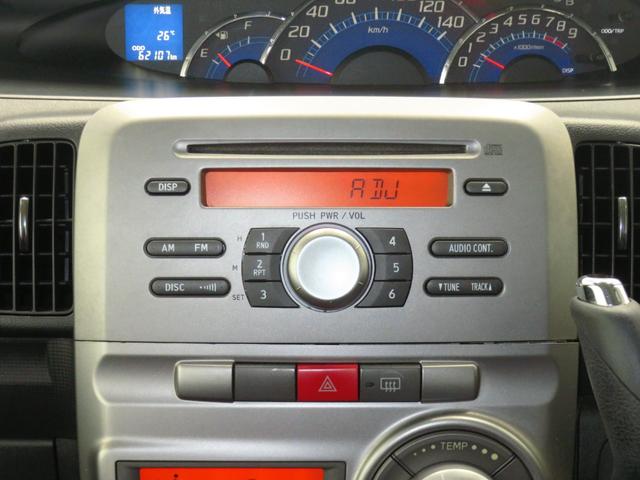 タントＧ　　助手席側パワースライドドア　キーフリー　１年間無料保証アイドリングストップ　パワーウィンドウ　ＡＢＳ　アルミホイル　純正フロアマット　オートエアコン　レベリング　ＣＤステレオ　電動格納ミラー　ベンチシート　ワンオーナー車　衝突安全ボディ　取説記録簿（三重県）の中古車