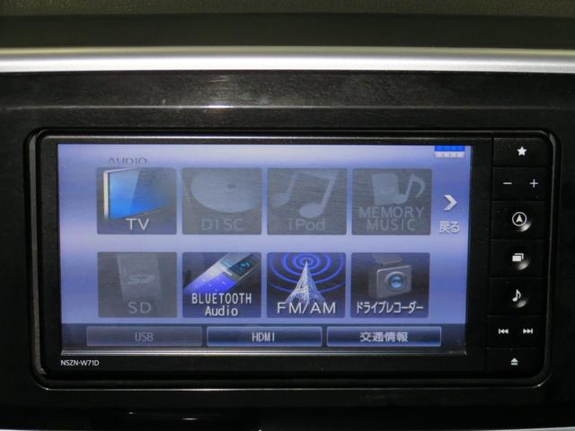 ムーヴキャンバスＧブラックインテリアＶＳ　ＳＡIII　　　　　１年間無料保証両側パワースライドドア　パワーウィンドウ　純正７型ナビ　前後ドラレコ　パノラマカメラ　オートエアコン　キーフリー　Ｂｌｕｅｔｏｏｔｈ対応　ＬＥＤヘッドライト　地デジ　ベンチシート　運転席シートヒーター（三重県）の中古車