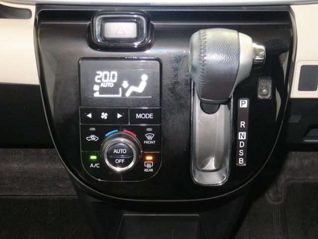 ムーヴキャンバスＧブラックインテリアＶＳ　ＳＡIII　　　　　１年間無料保証両側パワースライドドア　パワーウィンドウ　純正７型ナビ　前後ドラレコ　パノラマカメラ　オートエアコン　キーフリー　Ｂｌｕｅｔｏｏｔｈ対応　ＬＥＤヘッドライト　地デジ　ベンチシート　運転席シートヒーター（三重県）の中古車