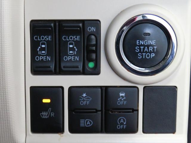 ムーヴキャンバスＧブラックインテリアＶＳ　ＳＡIII　　　　　１年間無料保証両側パワースライドドア　パワーウィンドウ　純正７型ナビ　前後ドラレコ　パノラマカメラ　オートエアコン　キーフリー　Ｂｌｕｅｔｏｏｔｈ対応　ＬＥＤヘッドライト　地デジ　ベンチシート　運転席シートヒーター（三重県）の中古車