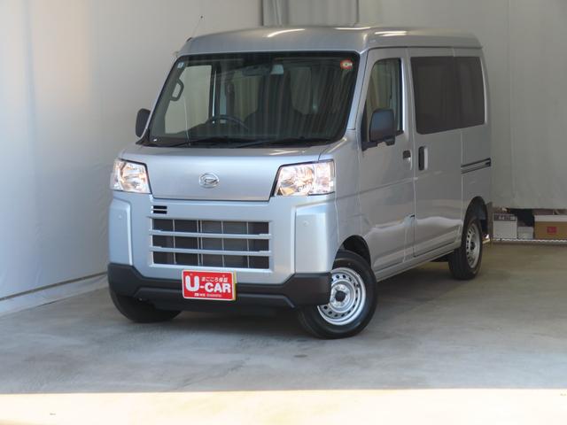 ハイゼットカーゴＤＸ　　　２ＷＤ　ＣＶＴ　マニュアルエアコン　１年間無料保証コーナーセンサー　アイドリングストップ　キーレスエントリー　運転席助手席エアバック　オートライト　記録簿　ＡＢＳ　試乗車ＵＰ　パワーウィンドウ　レベリング　ＡＭ／ＦＭラジオ（三重県）の中古車
