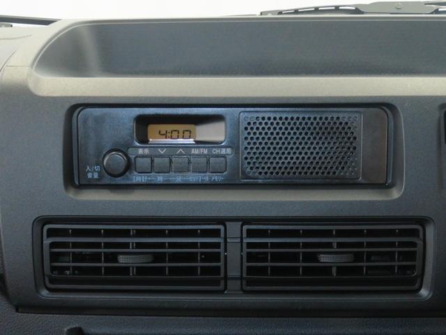 ハイゼットカーゴＤＸ　　　２ＷＤ　ＣＶＴ　マニュアルエアコン　１年間無料保証コーナーセンサー　アイドリングストップ　キーレスエントリー　運転席助手席エアバック　オートライト　記録簿　ＡＢＳ　試乗車ＵＰ　パワーウィンドウ　レベリング　ＡＭ／ＦＭラジオ（三重県）の中古車