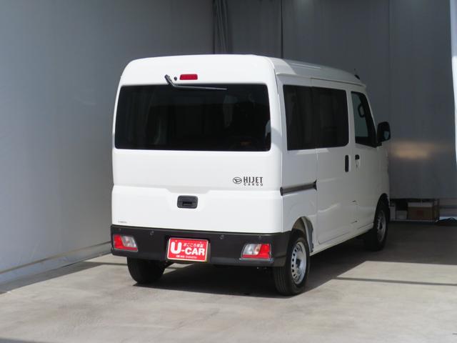 ハイゼットカーゴDX 2WD CVT マニュアルエアコン 1年間無料保証アイドリングストップ コーナーセンサー キーレスエントリーシステム 衝突安全ボディ 1オーナー車 両側スライドドア オートライト 記録簿 ABS レベリング AM/FMラジオ パワーウィンドウ(三重県)の中古車