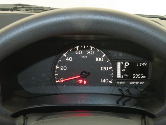 ハイゼットカーゴDX 2WD CVT マニュアルエアコン 1年間無料保証アイドリングストップ コーナーセンサー キーレスエントリーシステム 衝突安全ボディ 1オーナー車 両側スライドドア オートライト 記録簿 ABS レベリング AM/FMラジオ パワーウィンドウ(三重県)の中古車